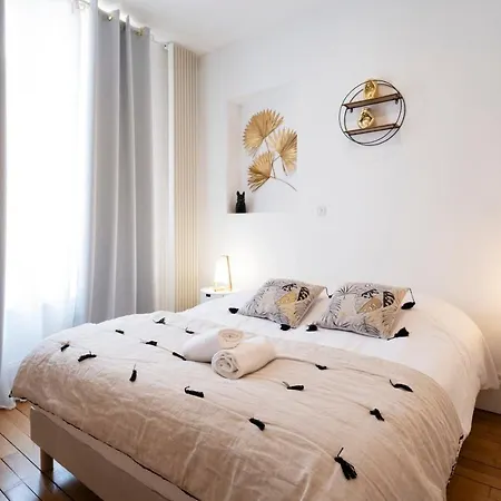 아파트 Luxe Poincare 낭시